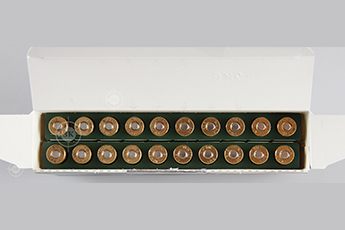 Патрон к.308Win, EVO (11,9гр.)