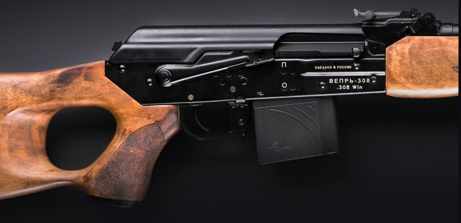 Карабин 308 СОК-95, 7,62