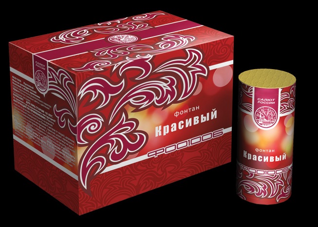 Фонтан "Красивый" (24/6)